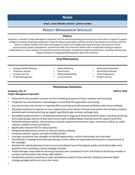 Project Management Specialist Resume Example And Guide 2021 Zipjob