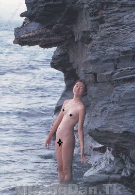 Em x chụp ảnh Nude