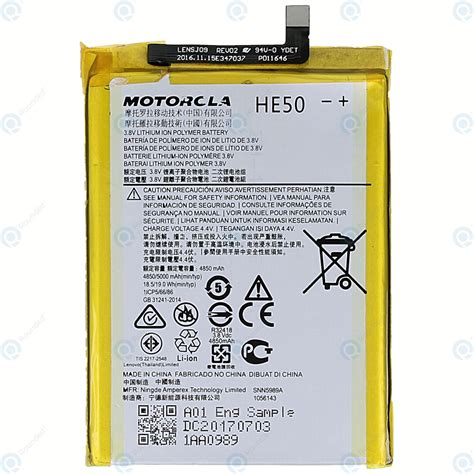 Motorola Moto E Plus Xt Moto G Play Xt Battery He