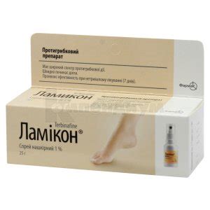 Микофин: инструкция, цена, аналоги | Nobel | Компендиум — справочник ...
