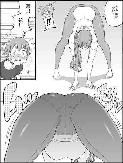 Boku Ni Harem SeFri Ga Dekita Riyuu 3 Nhentai Hentai Doujinshi And Manga