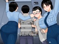 BlackGG Oh Yu Rim Years Old Part Chinese E Hentai Lo Fi Galleries