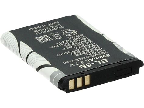 Baterie pro mobilní telefon Nokia BL-5B za 79 Kč Skladem
