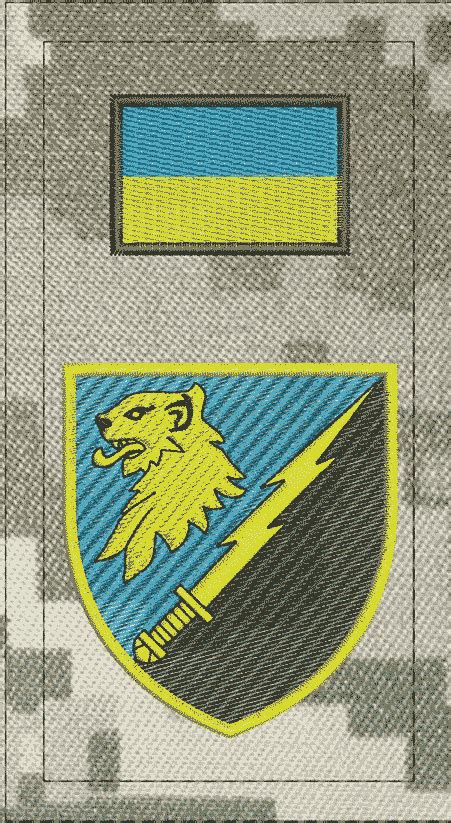 Шеврон 436 вузол радіоелектронної боротьби