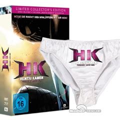 Hentai Kamen Forbidden Super Hero Limited Collector S Edition Blu Ray Film Details