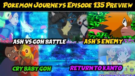 Pokemon Journeys Episode 135 Preview Breakdown In Hindi Pokemon Journeys Episode 134 Youtube