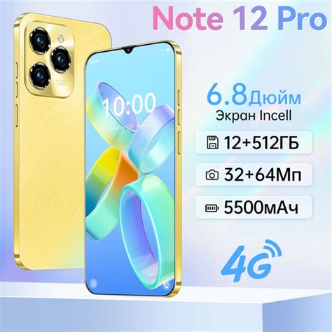 Zunyi Hot Pro Sdt Note Pro Sdt Ips Sim C