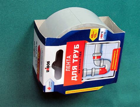 Клейкая лента для труб UNIBOB 48мм х 10м, серая (ПВХ) — купить в ...