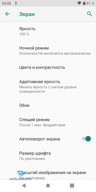 Mobile-review.com Обзор смартфона Philips S561