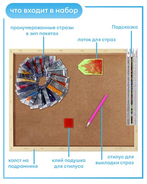 Алмазная мозаика, вышивка Skystore природа, холст на подрамнике, 40*50 ...