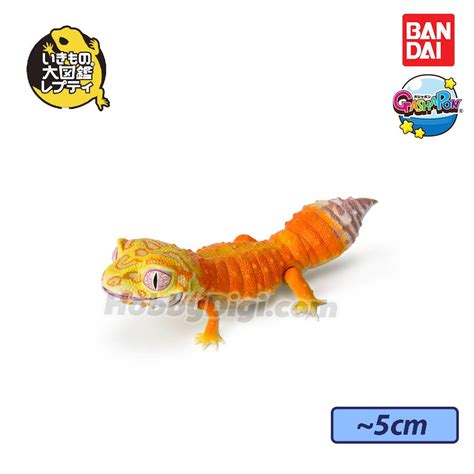 Bandai Gashapon The Diversity Of Life On Earth Crested And Leopard