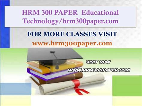 Ppt Hrm 300 Paper Educational Technology Powerpoint Presentation Id 7661714