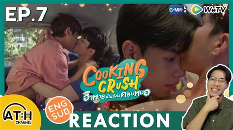 Auto Eng Sub Reaction Recap Ep Cooking Crush