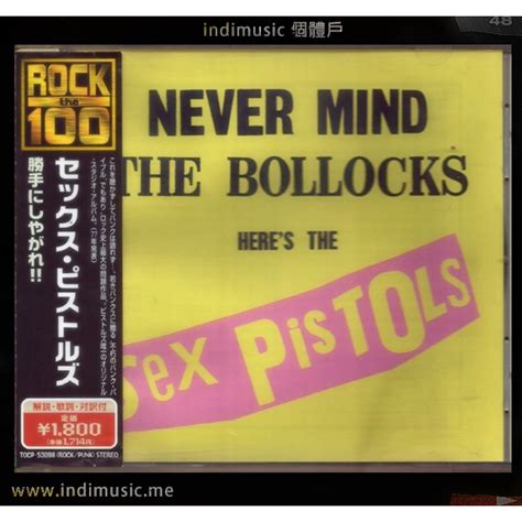 Sex Pistols Punk