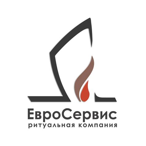 ЕвроСервис. Ритуальная компания.