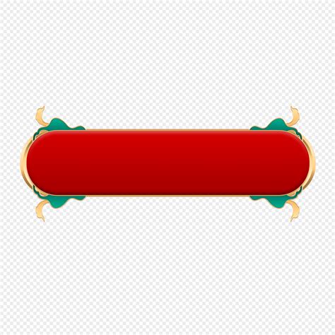 Title Border, Button Box, E-commerce Title, Chinese Style PNG Image ...