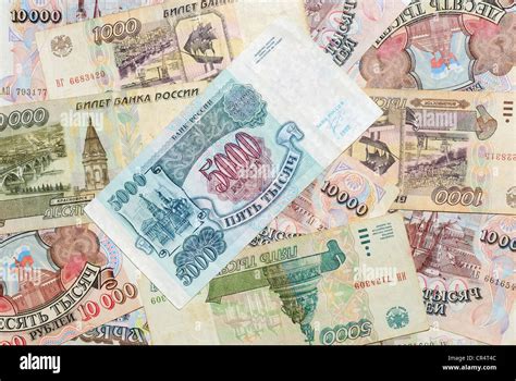 1991 1992 Stock Photos & 1991 1992 Stock Images - Alamy