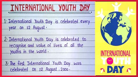 International Youth Day Lines Speech Essay On International Youth