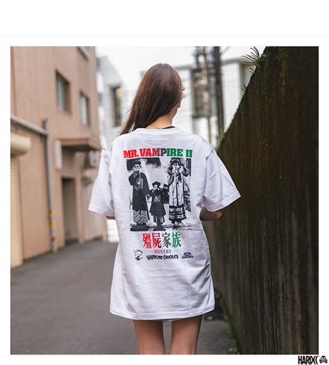 ハードコアチョコレート HARDCORE CHOCOLATE 霊幻道士2 キョンシーの息子たち Mr Vampire II 緩慢剤ホワイト SS TEE T 2065KK WH