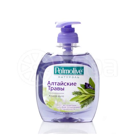 Купить Palmolive Натурэль жидкое мыло с экстрактами шалфея и розмарина ...