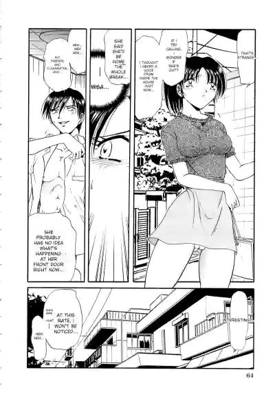 Gokuchuu Soukan Have Sexual Intercourse In Jail Nhentai Hentai