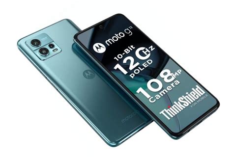 Motorola представила смартфон Moto G72 стоимостью 232 доллара