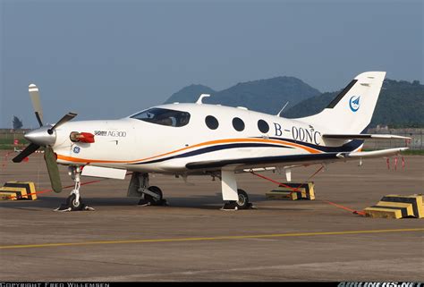 AG300 - AVIC | Aviation Photo #4089289 | Airliners.net