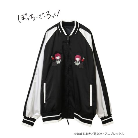 Jaket Bocchi the Rock Converse Kikuri Hiroi HUMAN ROBOT SukaJan Jacket ...