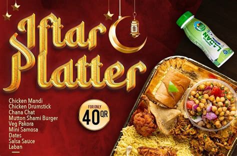 Iloveqatar Net Iftars Sohours Under Qr For Ramadan