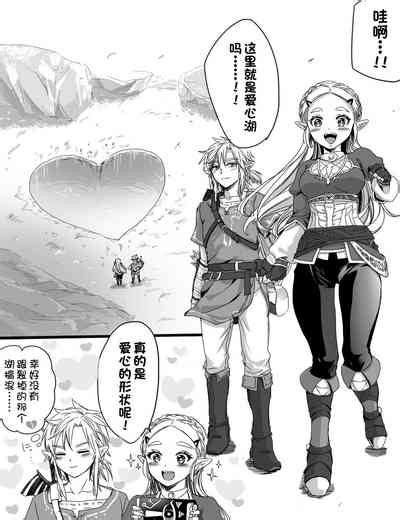 Love Pond Power Nhentai Hentai Doujinshi And Manga