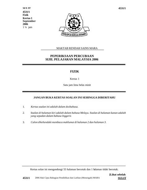 PDF PEPERIKSAAN PERCUBAAN SIJIL PELAJARAN MALAYSIA TRIAL SPM