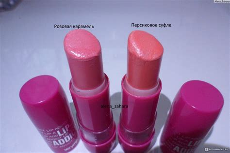 Губная помада Oriflame Цветомания - «Отвратительная помада только для ...