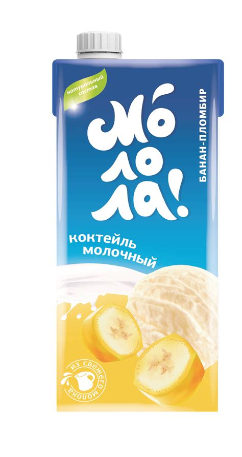 Mlada Main Page