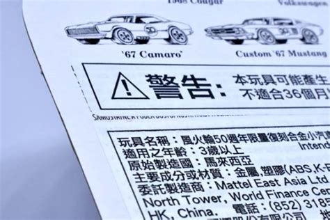 Original Collection Hemi Barracuda Hot Wheels