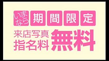 japonés tetas fuck1 XVIDEOS