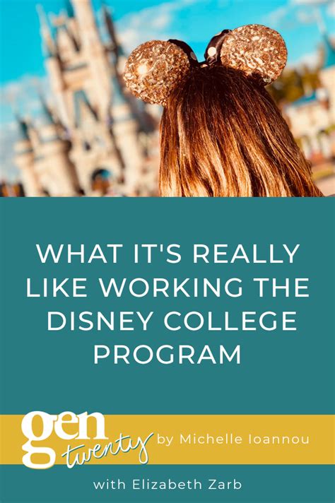 What Its Really Like Working The Disney College Program Gentwenty