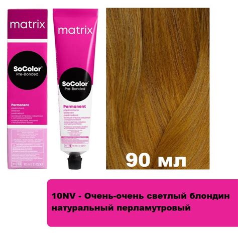 Краска для волос Matrix Color Sync,10NV - Очень-очень Светлый Блондин ...