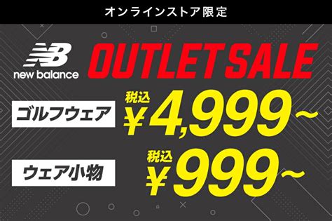 【楽天市場】【85】エントリー抽選で最大100％ポイントバック＆まとめ買いで最大10％offクーポン アディダス ゴルフウェア ロング