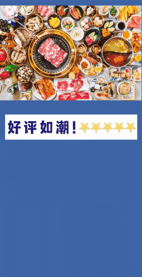 【深海渔场丨只售7天】到手价99元抢门市价239元单人自助，年中钜惠，生猛海鲜畅吃！ 盛宴 烤肉 环境