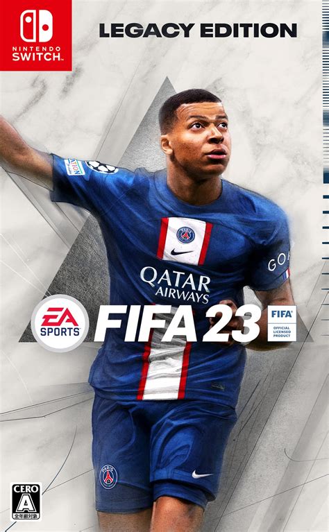 FIFA 23 Legacy EditionSwitch レビューWebショップ比較