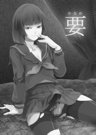 Kaname Eng Luscious Hentai Manga Porn