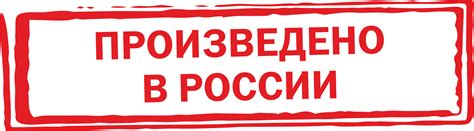 Счетчики электрической энергии IEK