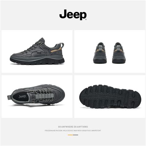 Купить Jeep джип мужская обувь 2022 зимний осенний новинка досуг ...