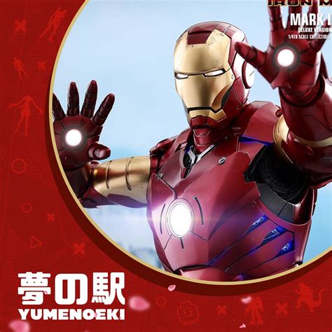 Hot Toys Qs Iron Man Th Scale Mark Iii Deluxe Version Collectible Figure Shopee Malaysia