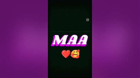 🥰 I ️ Love 😊 You 💞 Maa 💞 Bapa 🥰 ️😊💞💞 Youtube