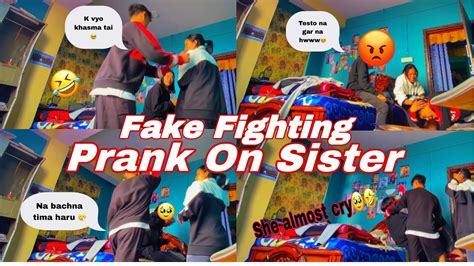 Fake Fighting😡 Prank With Brother On Khusi Sister 🤣😅 First Prank Video👀