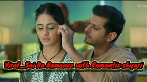 Gum Hai Kisi K Pyar Me Serial Episode Virat Says A Romantic Shyari