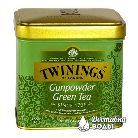 Чай Twinings Gunpowder Green Tea с доставкой в Люберцы, Москву ...