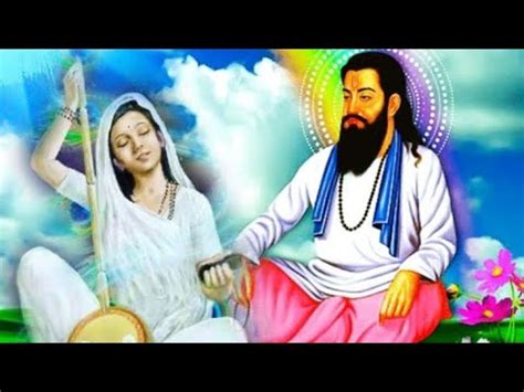 Kanth Kaler Satgur Da Naam Dheyawan Devotional Song