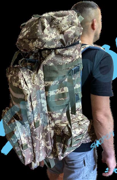 Рюкзак тактический 70 - 80 литров объем, мужской тактичний рюкзак 70л ...